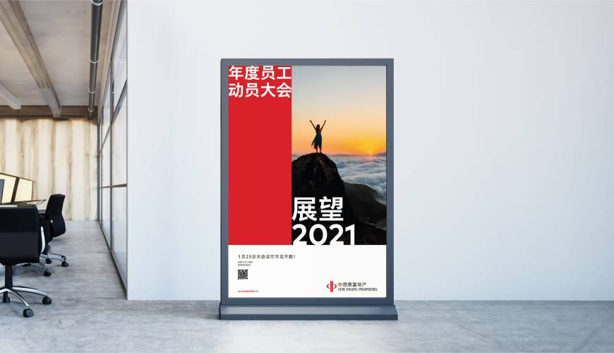 辽阳优秀的VI设计工作室