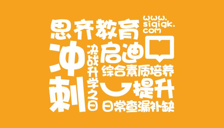 辽阳VI设计失去焦点的4个迹象