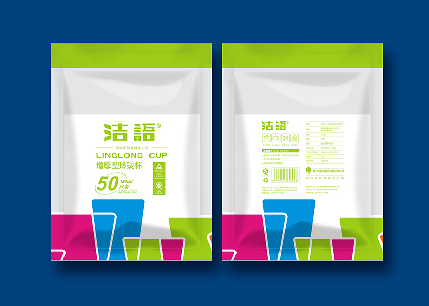 辽阳VI设计公司有广泛的影响力